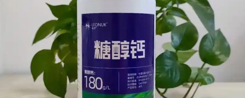 糖醇钙能和磷酸二氢钾混用吗，不可混合在一起使用