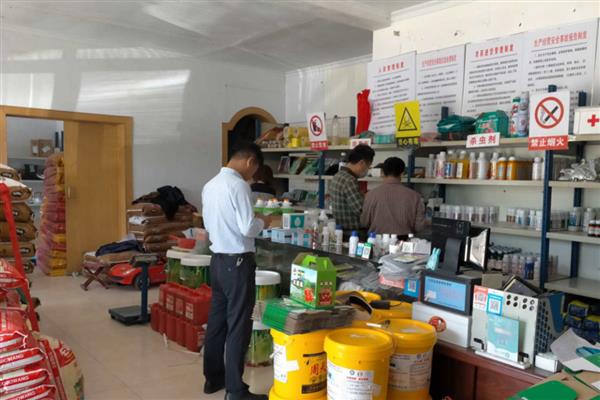 农药如何避免用错，要注意农药装具的外观