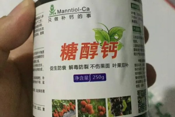 糖醇钙能和磷酸二氢钾混用吗，不可混合在一起使用