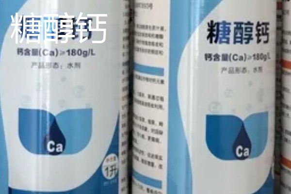 糖醇钙能和磷酸二氢钾混用吗，不可混合在一起使用