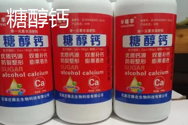 糖醇钙能和磷酸二氢钾混用吗，不可混合在一起使用