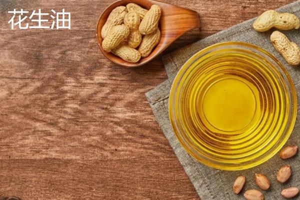 食用油的价格，会受到种类、地区的影响