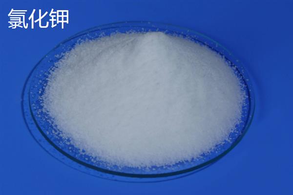 钾肥有什么作用，能起到增强植物的抗逆性、提高产量和品质等效果