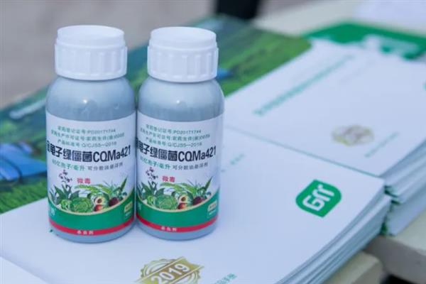 生物农药的简介,是指利用生物活体或代谢产物去杀灭、抑制有害生物的制剂