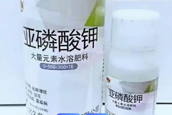 亚磷酸钾的复配禁忌,不可与强碱制剂混合使用