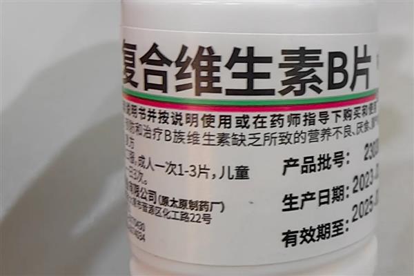 接猫前后要准备什么，需提前1天对房屋消毒