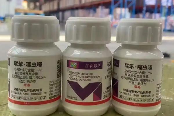 联苯噻虫嗪能防治什么，用于灭杀蓟马、白粉虱等害虫