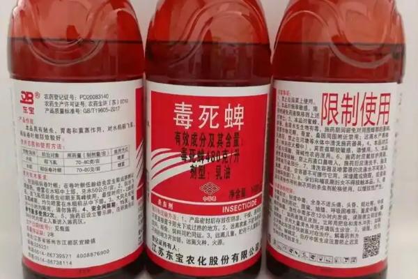 农药有什么种类，按用途可分为杀菌剂、杀虫剂、杀螨剂等类型