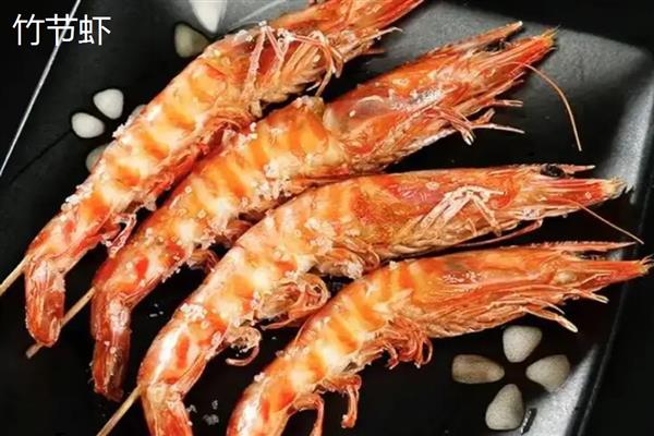 竹节虾和明虾有什么区别，前者呈蓝褐色、后者呈青蓝色或棕黄色