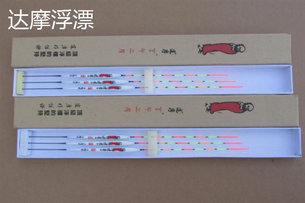 十大经典浮漂的简介，阿卢浮漂因灵敏稳定、做工精良而备受青睐