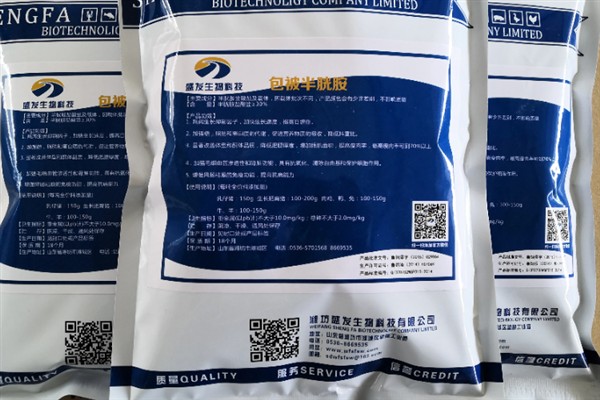 蛋鸡饲料添加剂的原料种类，常见玉米、麦类、豆饼等类型