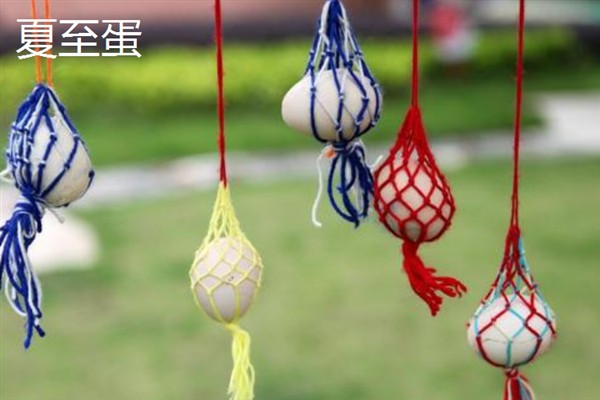 夏至吃哪些食物，推荐夏至蛋、热面等