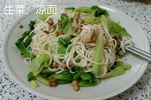 夏至吃哪些食物，推荐夏至蛋、热面等