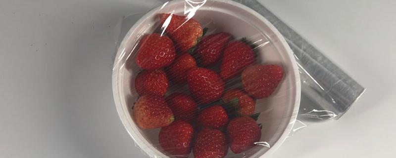 草莓的贮藏特性，其贮藏难度大