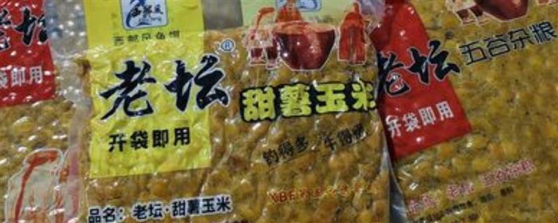用西部风老坛玉米钓鲤鱼好不好，诱鱼速度快且留鱼时间久
