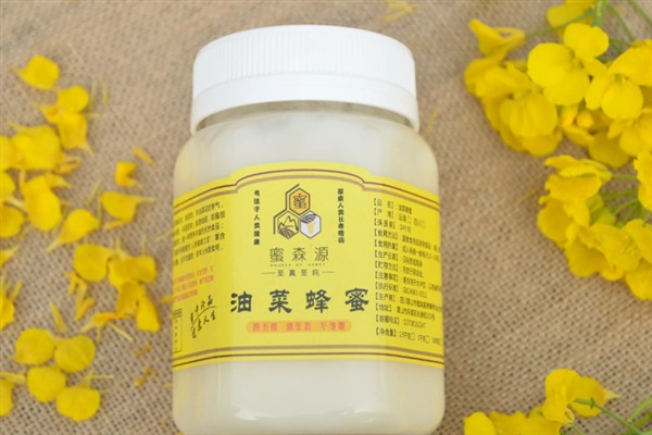 油菜花蜜的简介，是蜜蜂用油菜的花蜜酿制而成