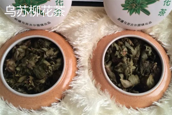 新疆塔城市的特产，乌苏柳花茶被视为茶中极品