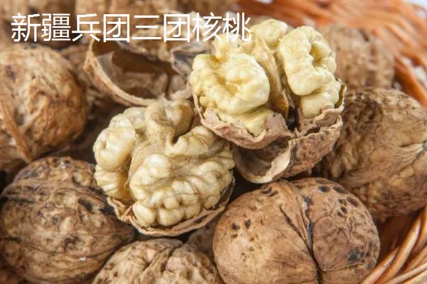 新疆塔城市的特产，乌苏柳花茶被视为茶中极品
