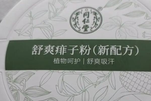 蚂蚁怕什么天敌，包括食蚁兽、蚜虫、青蛙等
