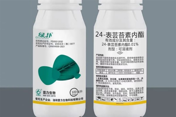 芸苔素的使用方法，可以叶面喷施也可拌种