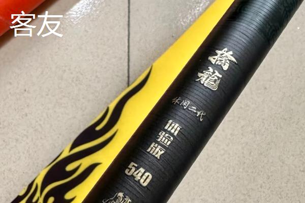 罗非竿推荐品牌，达亿瓦、本汀、中逵等品牌值得信赖