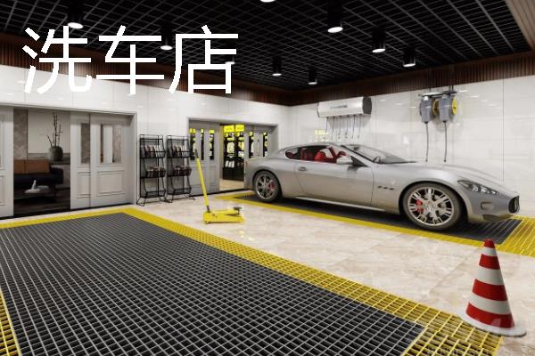 新手夫妻适合开什么店，卤菜店、洗车店、早餐店均可考虑