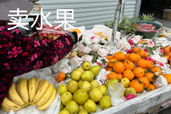 新手夫妻适合开什么店，卤菜店、洗车店、早餐店均可考虑
