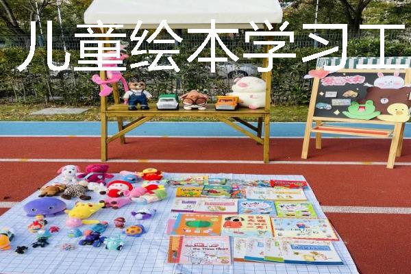 新手夫妻适合开什么店，卤菜店、洗车店、早餐店均可考虑
