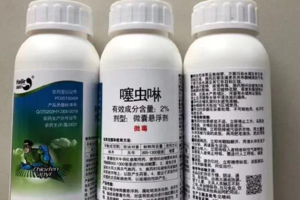 噻虫啉的作用原理，与烟碱乙酰胆碱受体结合干扰神经传导