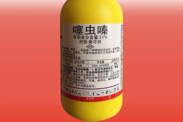 噻虫啉的作用原理，与烟碱乙酰胆碱受体结合干扰神经传导