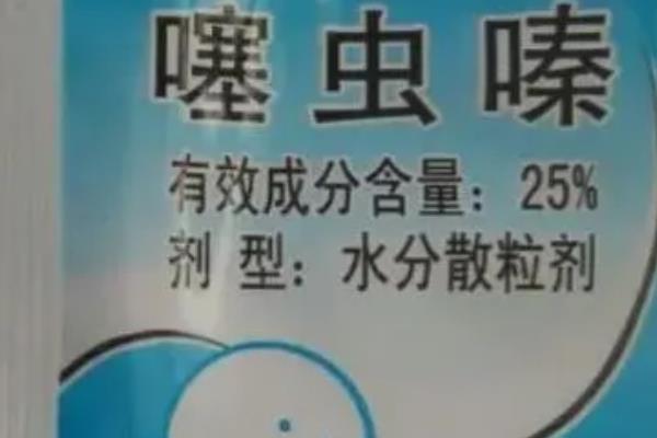 噻虫啉的作用原理，与烟碱乙酰胆碱受体结合干扰神经传导