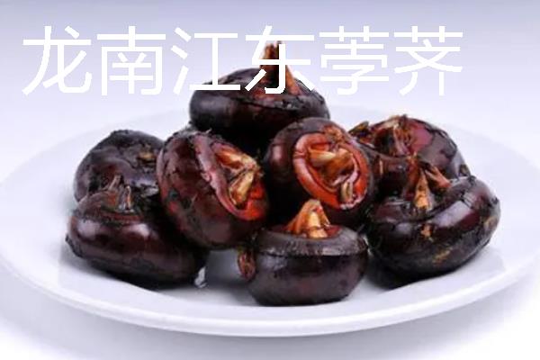 江西省龙南市的特产，有紫皮大蒜、龙南珍珠汤等