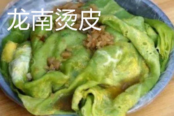 江西省龙南市的特产，有紫皮大蒜、龙南珍珠汤等