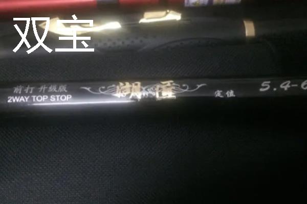前打竿品牌简介，推荐达亿瓦、光威等