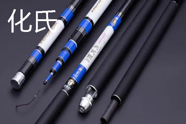 前打竿品牌简介，推荐达亿瓦、光威等