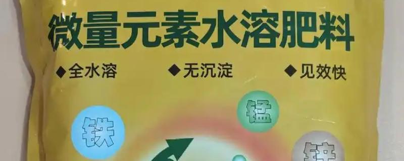 水溶肥和液体肥的区别,定义和用途均不同