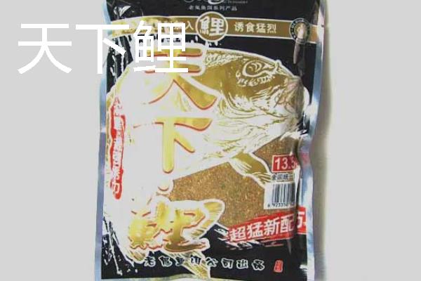 夜钓鲤鱼的最佳饵料，可选择自然饵料或自制饵料
