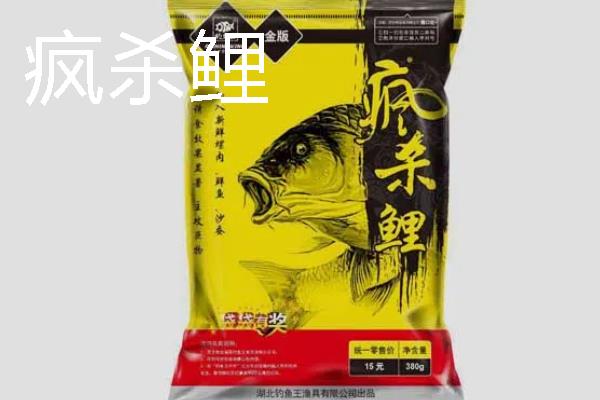 夜钓鲤鱼的最佳饵料，可选择自然饵料或自制饵料