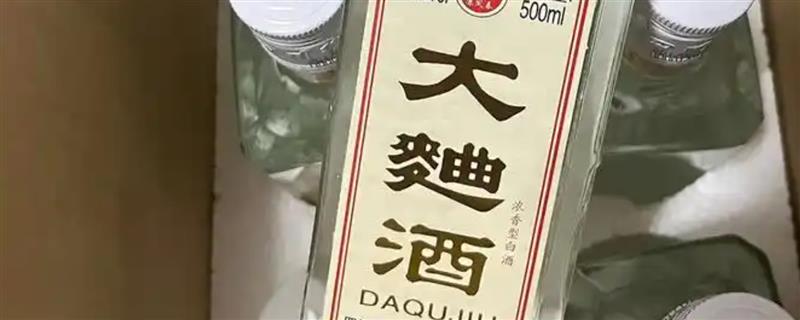 大曲酒和小曲酒有何区别，制作工艺、原料、口感等方面都不同
