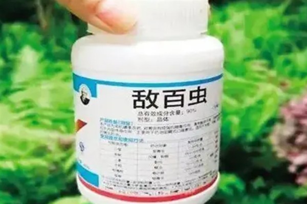 90敌百杀虫剂的鱼塘用量，鱼塘用量为0.2-0.5ppm