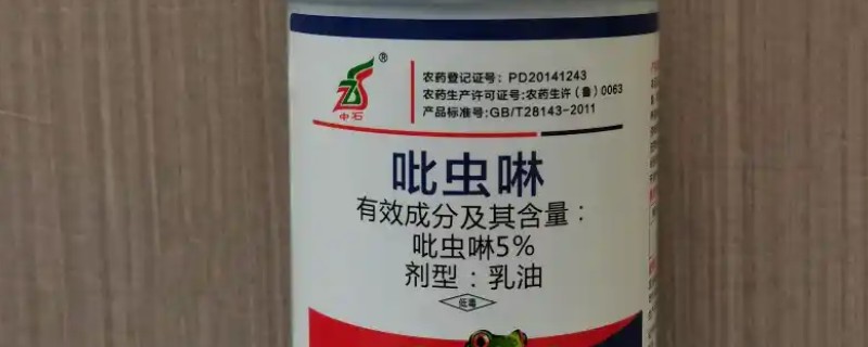 吡虫啉有什么作用，可防治飞虱、叶蝉、蚜虫等害虫