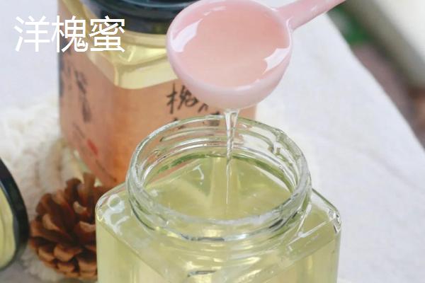 草木樨蜜的简介，未结晶时呈透明的浅琥珀色