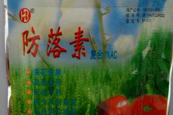 大棚越冬番茄如何提高座果率，防落素使用浓度通常为14-16mg/L
