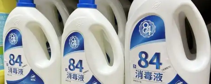 哪些因素影响84消毒液的效果，温度和浓度均会影响