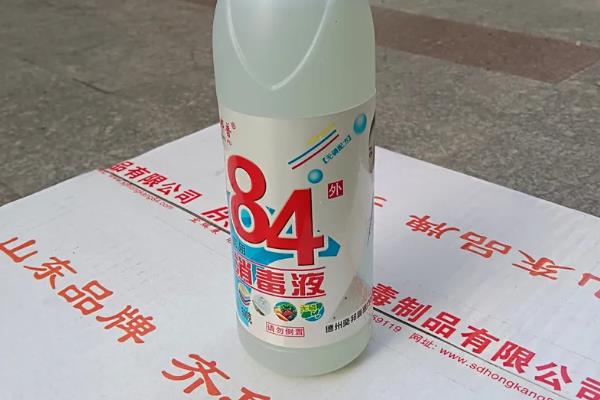 哪些因素影响84消毒液的效果，温度和浓度均会影响