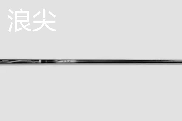 5H鱼竿推荐品牌，芙蓉鲤、浪尖等品牌值得考虑