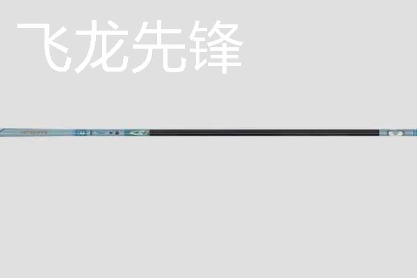5H鱼竿推荐品牌，芙蓉鲤、浪尖等品牌值得考虑