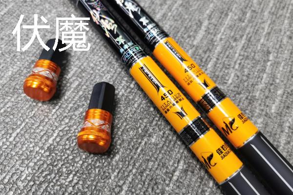 5H鱼竿推荐品牌，芙蓉鲤、浪尖等品牌值得考虑