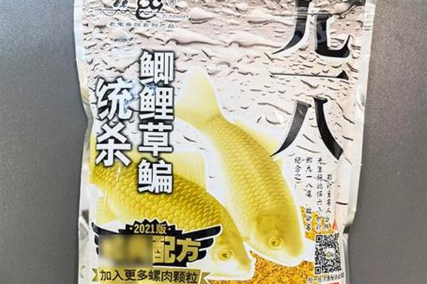 夏季钓鱼用几米的鱼竿，因钓法、鱼种、天气等条件而异