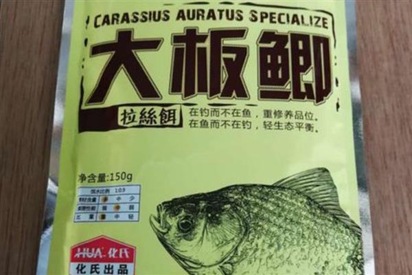 夏季钓鱼用几米的鱼竿，因钓法、鱼种、天气等条件而异